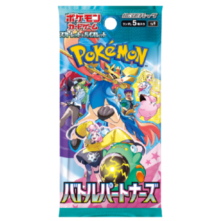 A FAIRE booster POKEMON - JAP - SV9 -4.5