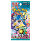 A FAIRE booster POKEMON - JAP - SV9 -4.5