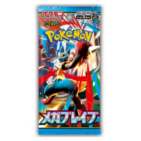 A FAIRE booster POKEMON MEGA BRAVE - M1L- JAP 4.50