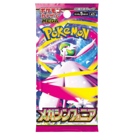 A FAIRE booster POKEMON MEGA SYMPHONIA - M1S- JAP 4.50