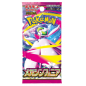 A FAIRE booster POKEMON MEGA SYMPHONIA - M1S- JAP 4.50