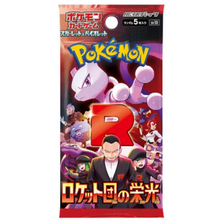 A FAIRE booster POKEMON the glory SV10- JAP 4.50