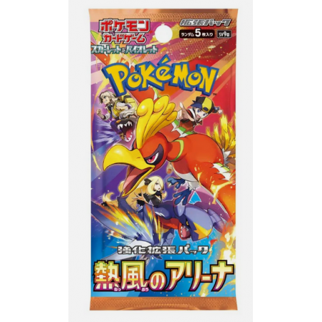 A FAIRE booster POKEMON wawe arena -SV9A- JAP 3.90