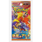 A FAIRE booster POKEMON wawe arena -SV9A- JAP 3.90